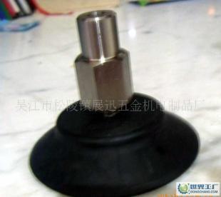 0MM中間鑲鐵塊價(jià)格_0MM中間鑲鐵塊廠家_世界工廠網(wǎng)產(chǎn)品信息庫(kù)