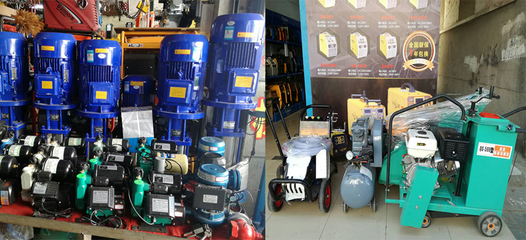 惠州宏興五金機電批發(fā)