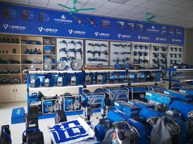 湖南大劍五金機電連鎖形象展示